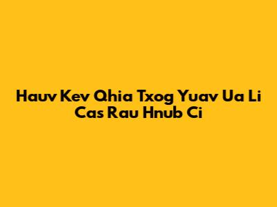 Hauv Kev Qhia Txog Yuav Ua Li Cas Rau Hnub Ci